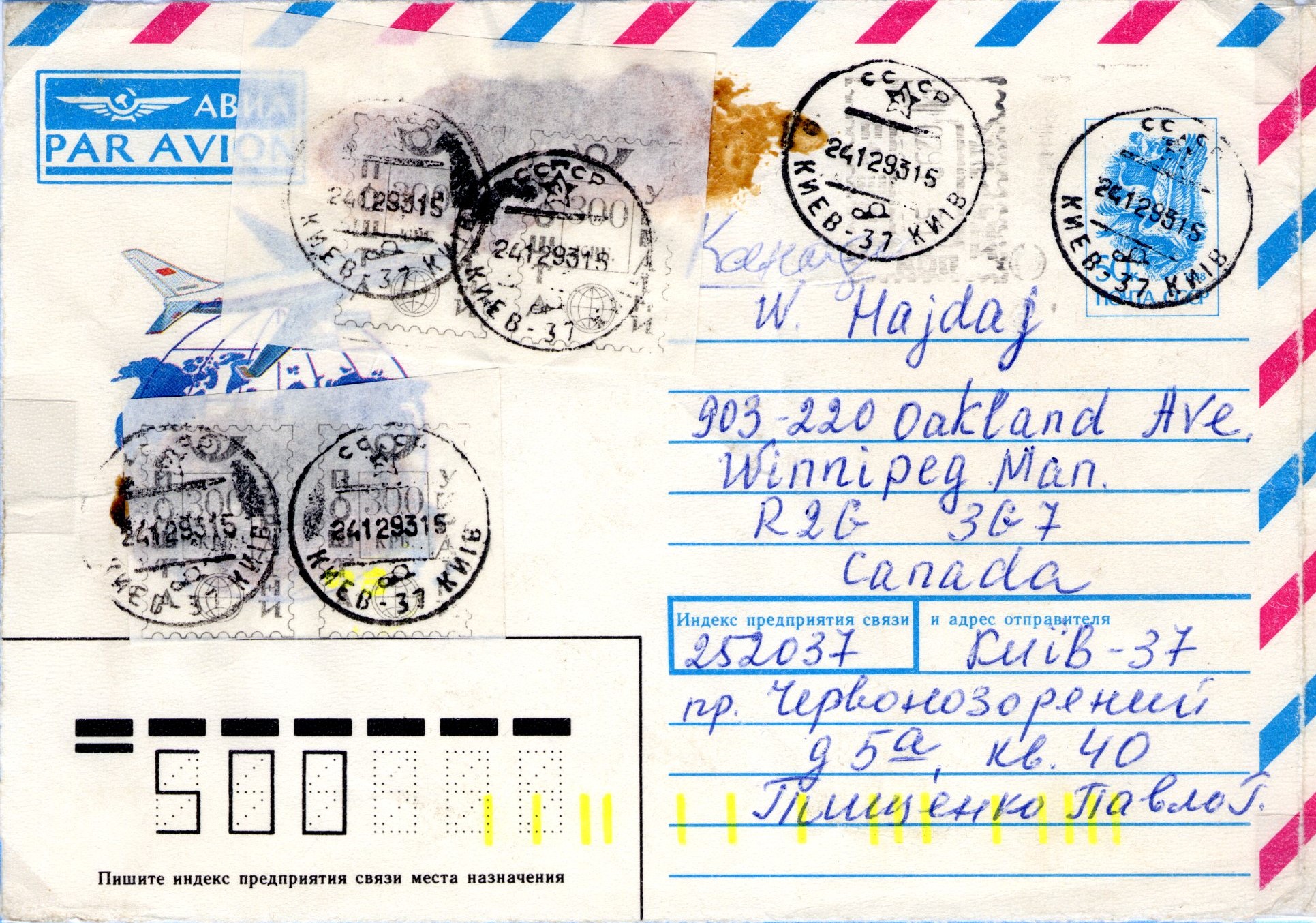 TV Reporting Provisionals Article 2025 07 Fig 16a front