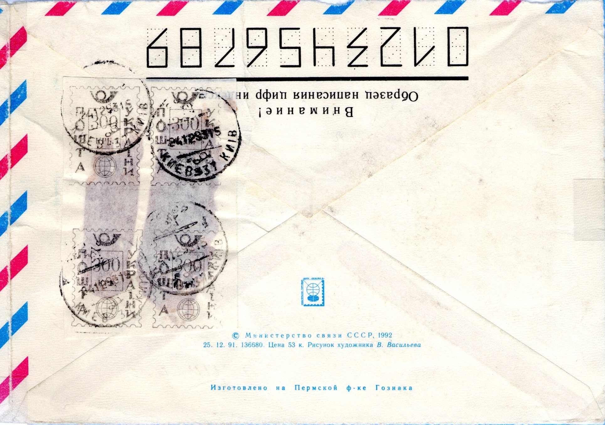 TV Reporting Provisionals Article 2025 07 Fig 16b reverse