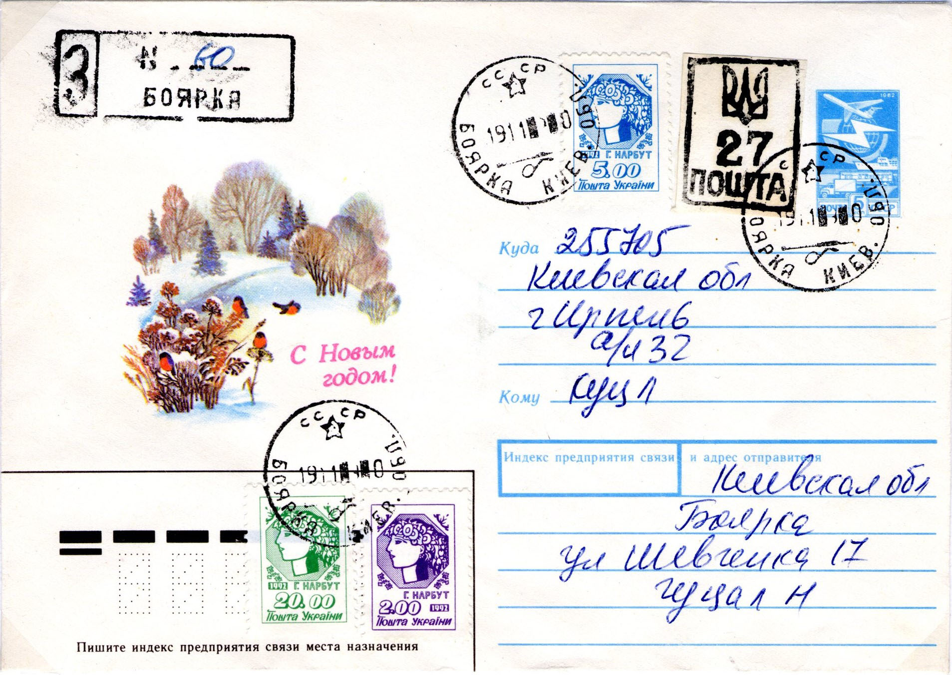 TV Reporting Provisionals Article 2025 07 Fig 19b