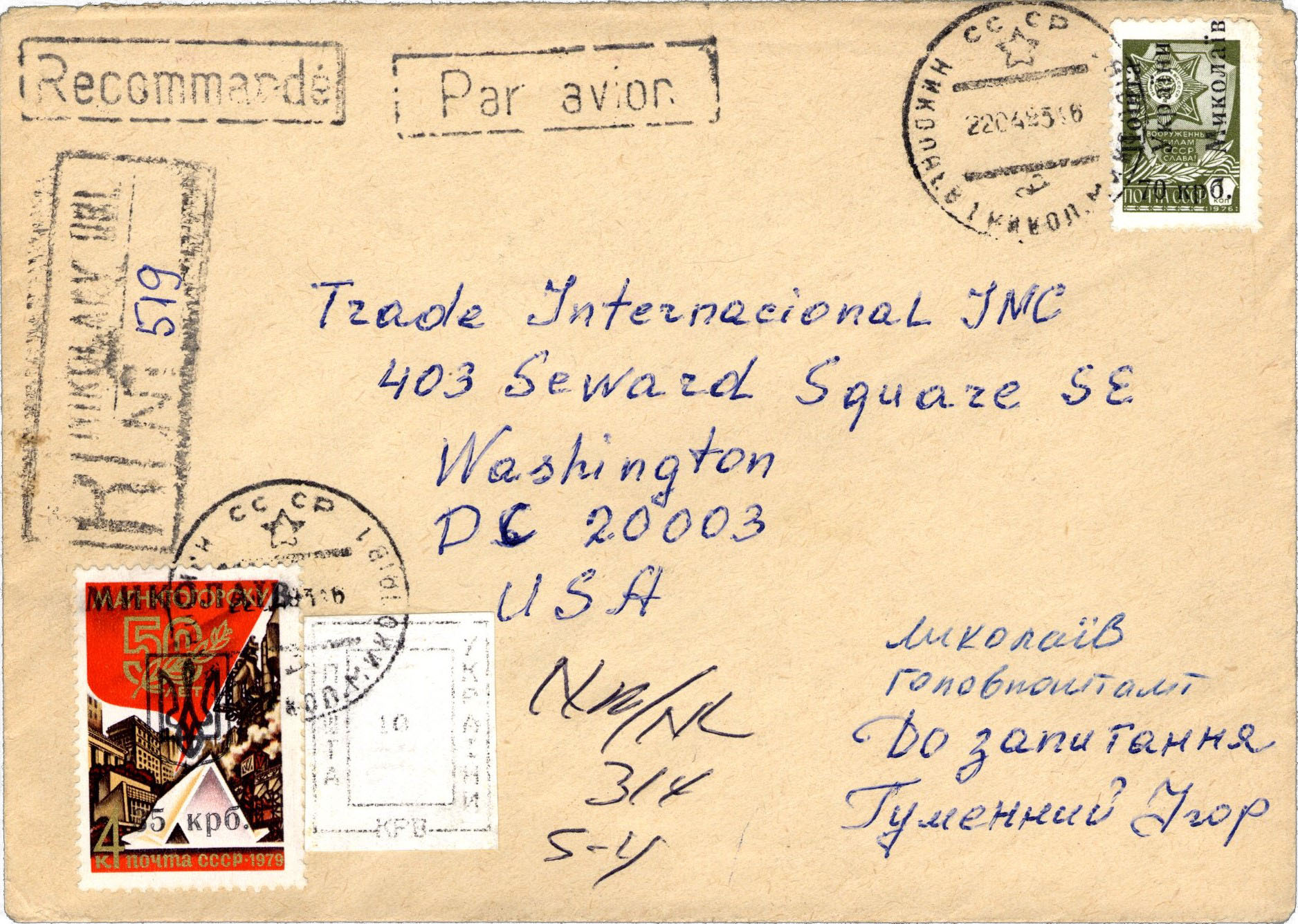 TV Reporting Provisionals Article 2025 07 Fig 24