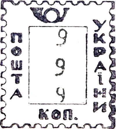 TV Reporting Provisionals Article 2025 07 Kyiv·MPO·1·0·enhanced·999kop·equals·10Krb