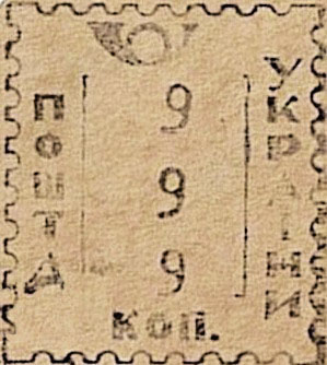 TV Reporting Provisionals Article 2025 07 Kyiv·MPO·1·darker·card