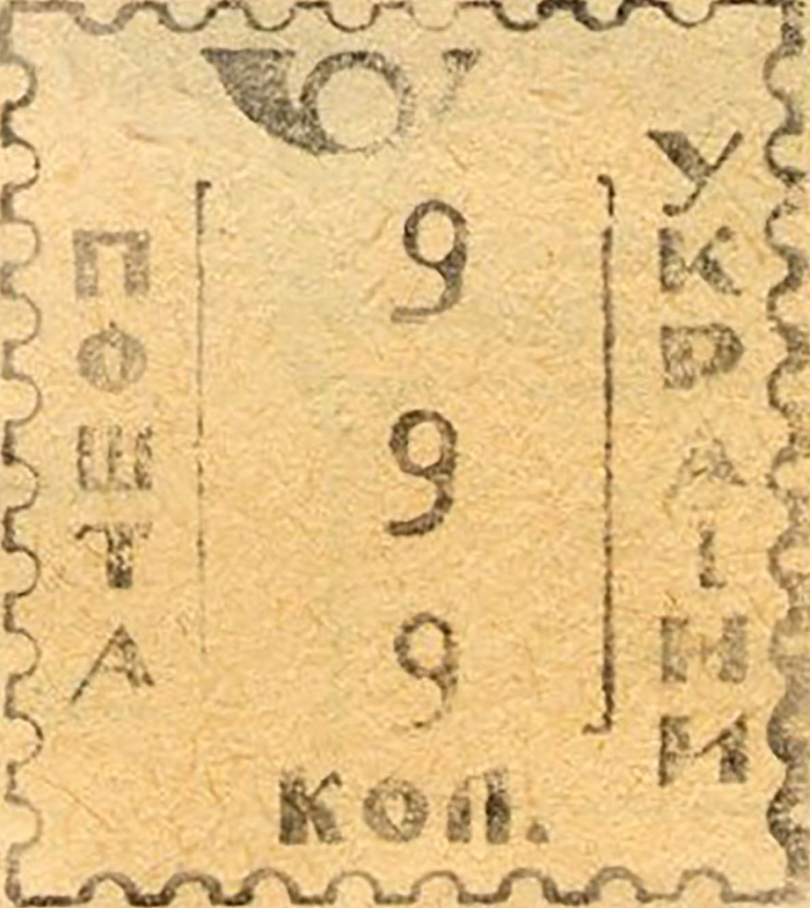 TV Reporting Provisionals Article 2025 07 Kyiv·MPO·1·lighter·buff