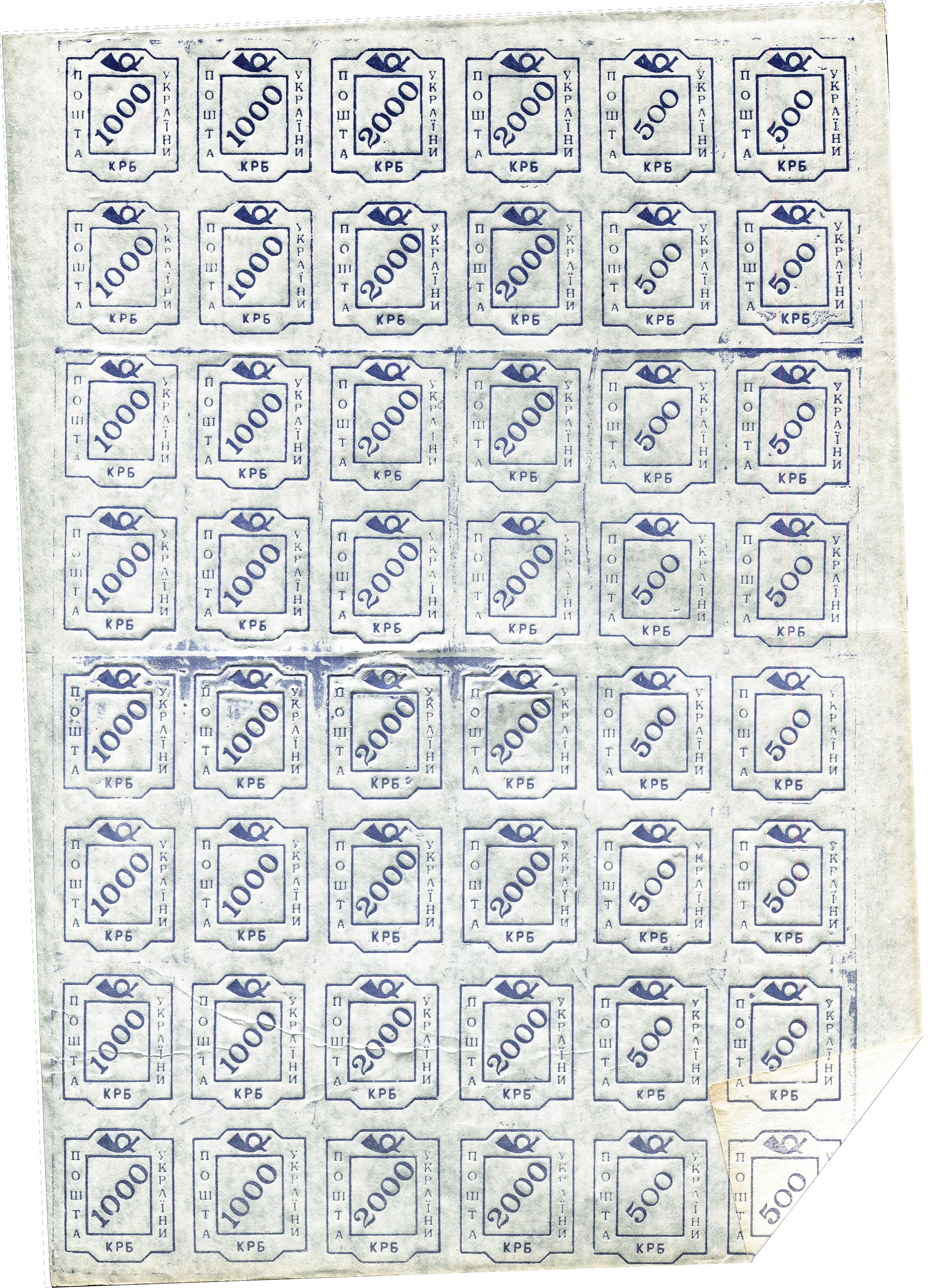 TV Reporting Provisionals Article 2026 040 Figure 01a