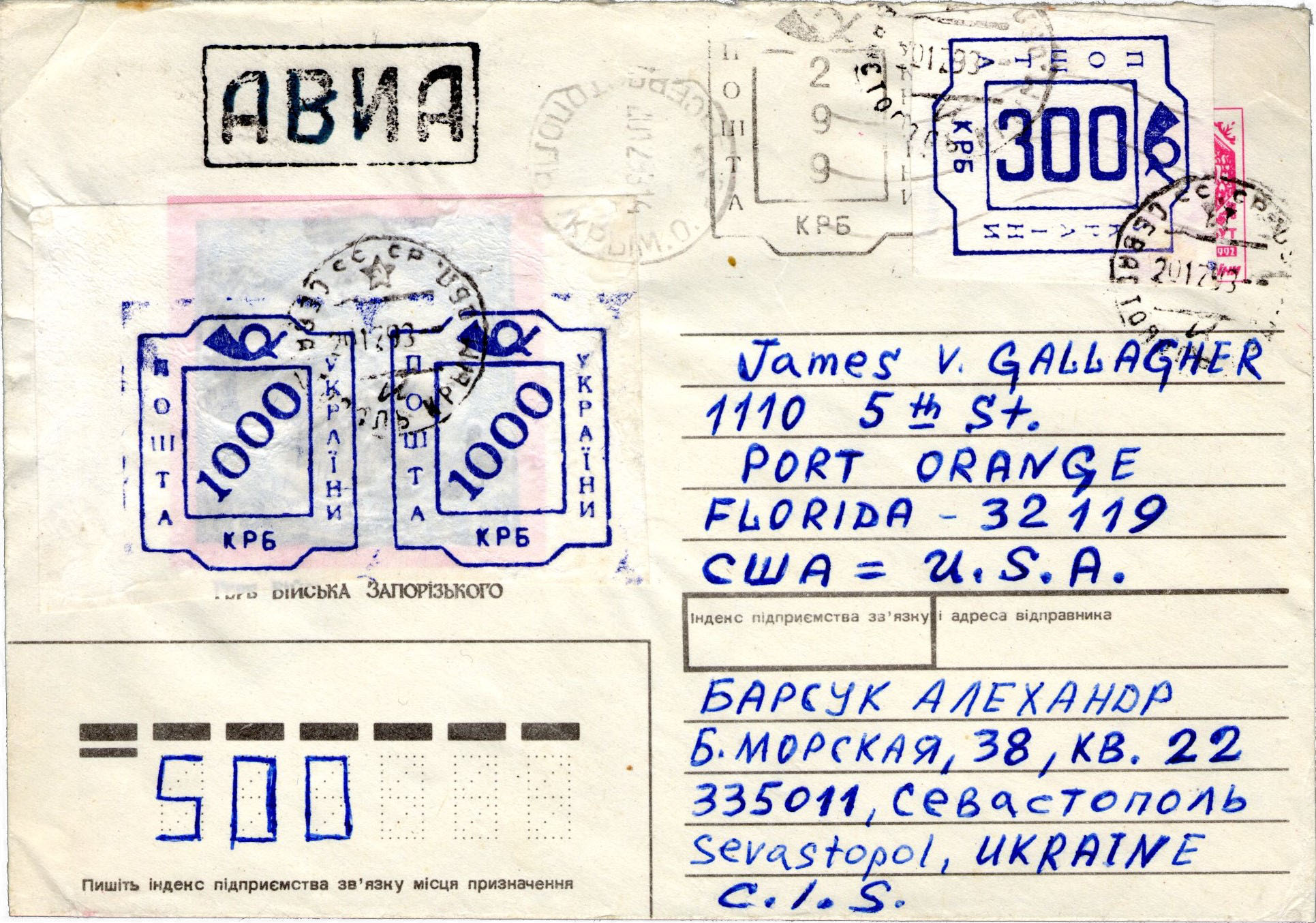 TV Reporting Provisionals Article 2026 040 Figure 01c